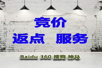 解析sem账户竞价运营中的用户心理案例